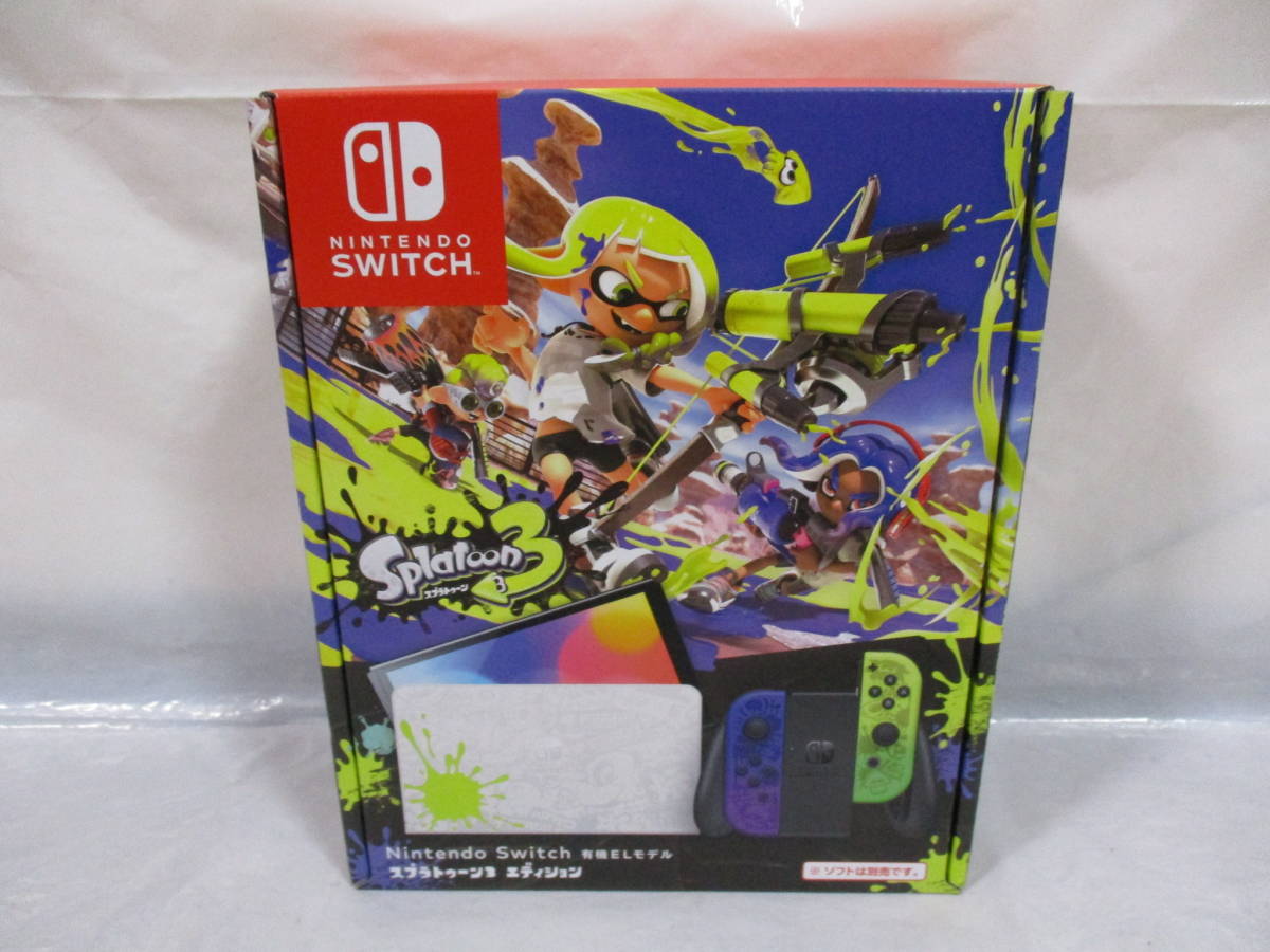 任天堂 Nintendo Switch(有機ELモデル) スプラトゥーン3エディション HEG-S-KCAAA ニンテンドースイッチ 本体