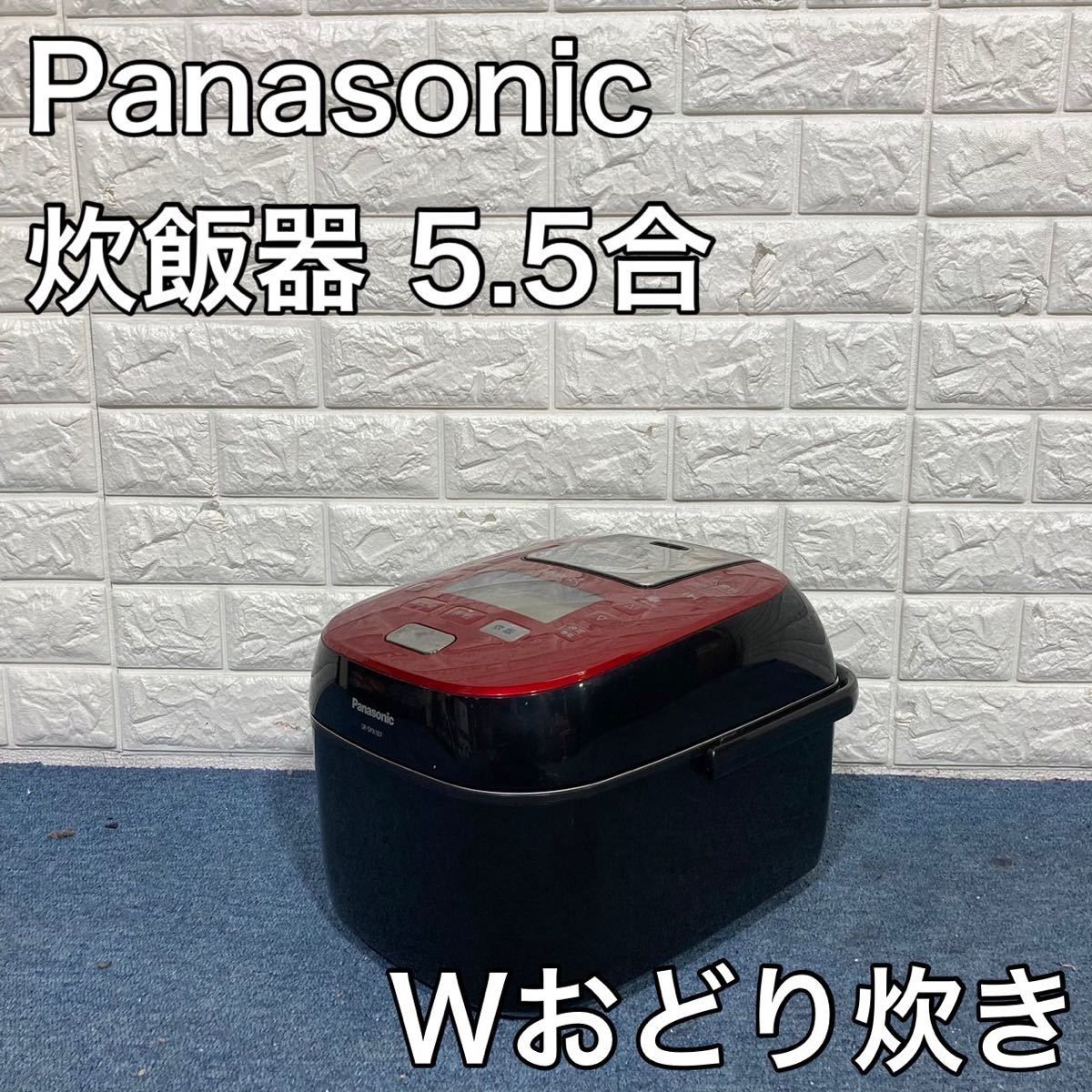 Wおどり炊き 炊飯器 SR-SPX107 パナソニック SR-SPX107-W Panasonic