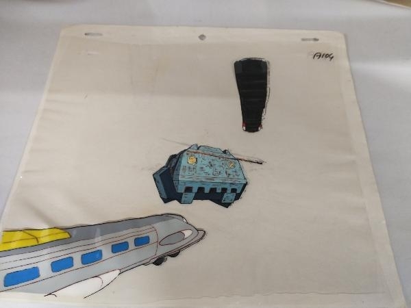 現状品 ☆セル画 銀河鉄道999 オープニング?? 動画あり セル画