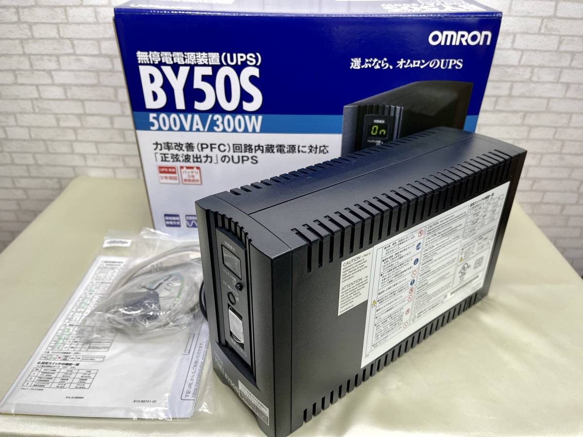OMRON 無停電電源装置 UPS 500VA/300W 動作未確認 コンピュータ UPS