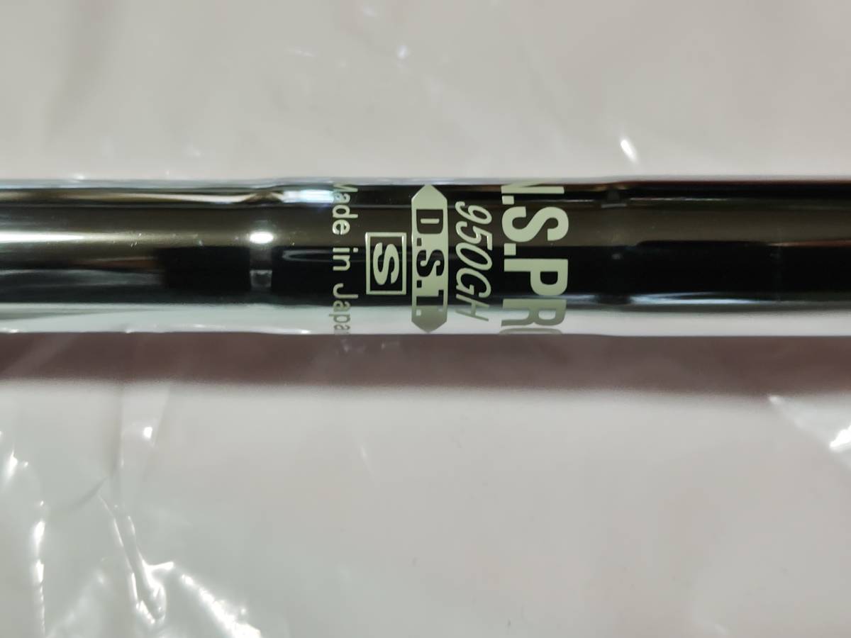 【中古品】スリクソン メンズ Z785 アイアンセット 6本セット（＃5〜9、PW） NS PRO 950 GH FLEX：S　チェリー色