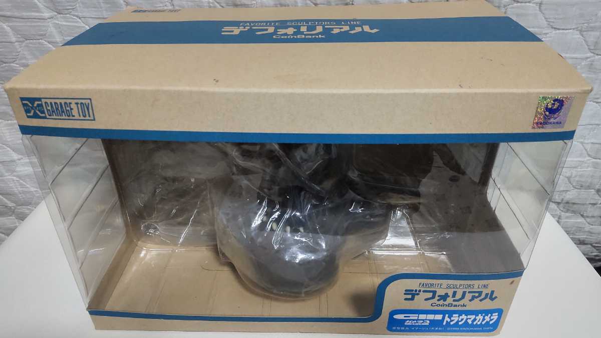 FAVORIT SCULPTORS LINE デフォリアル コインバンク トラウマガメラ ガメラ3 邪神覚醒 エクスプラス 開封現状品 箱痛み