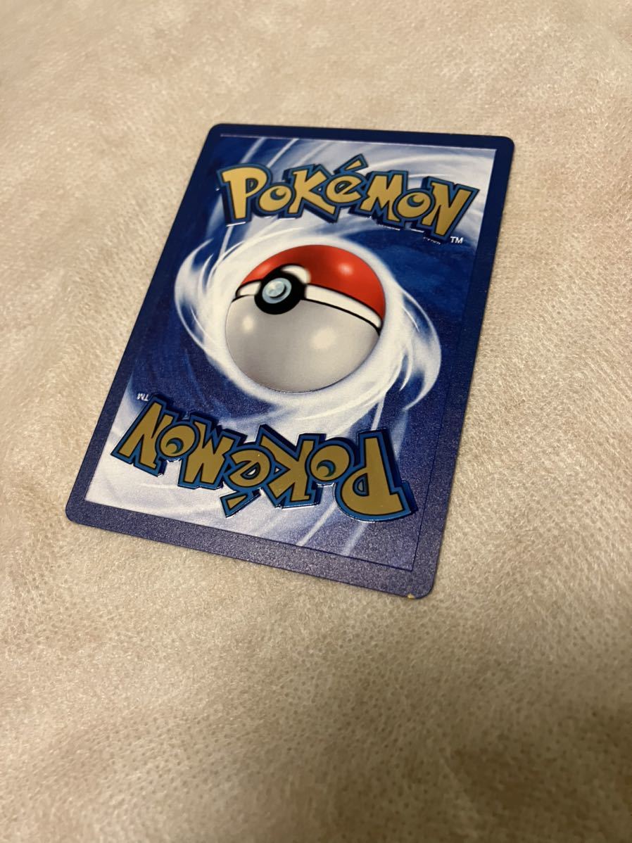 本物 ポケモンカード ピカチュウ メタルカード 25th ウルトラ