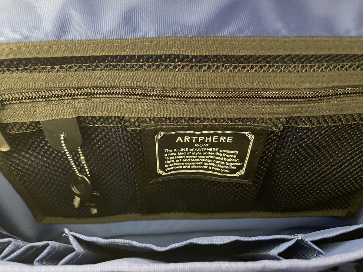 アートフィアー ARTPHERE K-LINE 豊岡鞄 ARTPHERE K-LINE アートフィアー