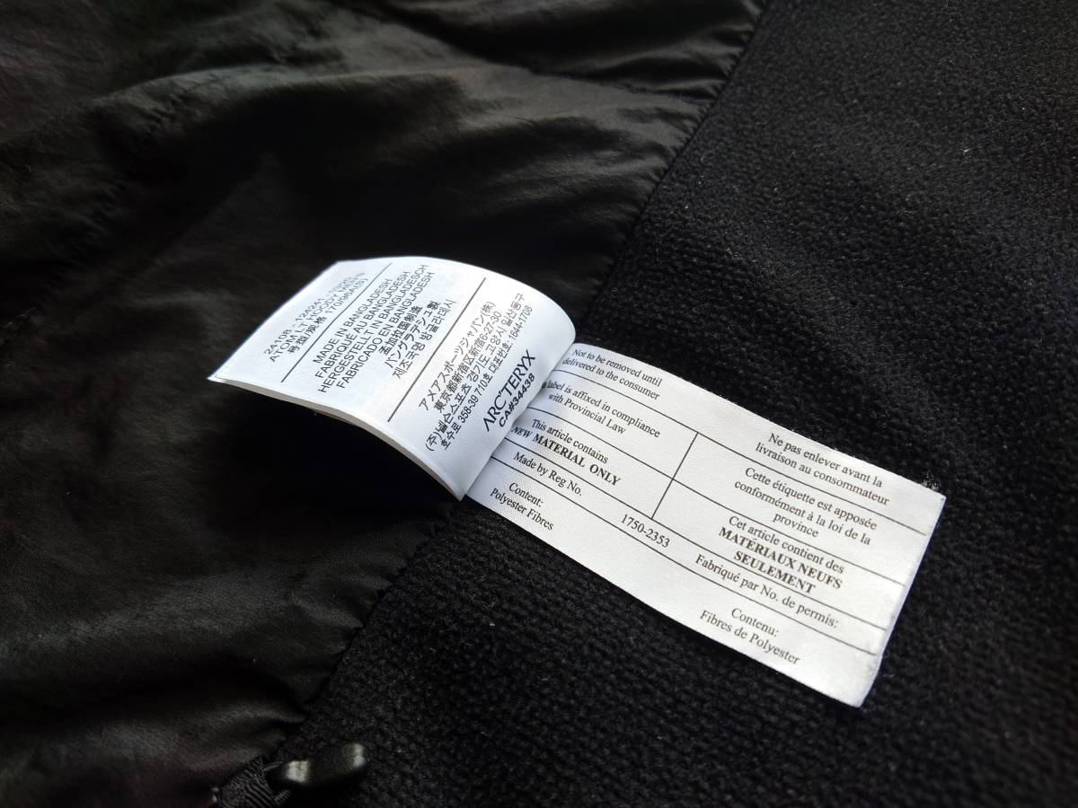 ARC'TERYX Atom アークテリクス アトムLTフーディ メンズ ブラック Sサイズ 正規店購入品