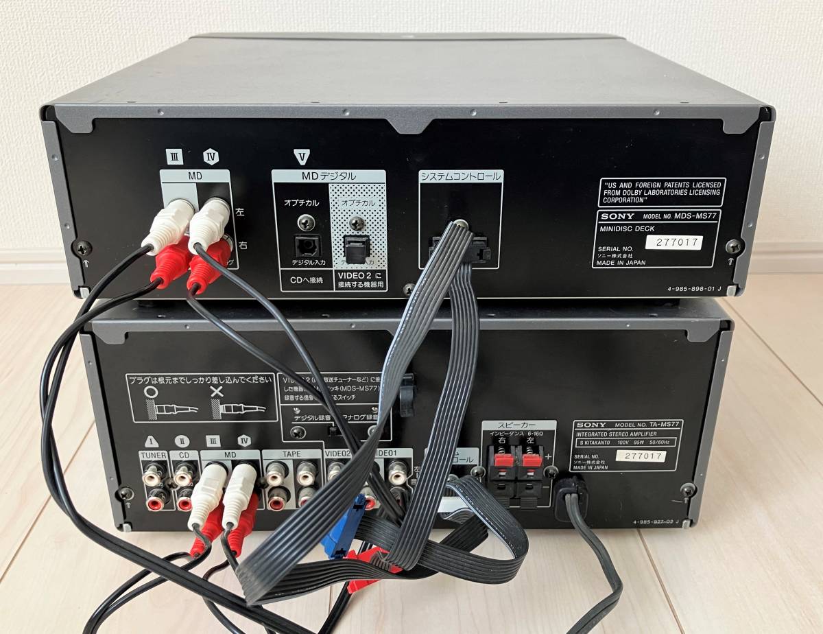 ☆SONY ソニー アンプ TA-MS77 MDデッキ MDS-MS77（DHC-MD77のアンプ