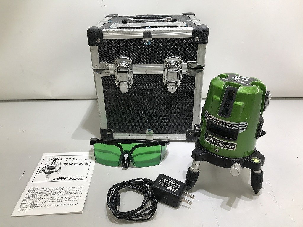ケーディーエス KDS グリーンレーザー墨出し器 ATL-25RG ムラテックKDS