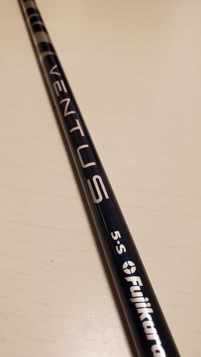 フジクラ ペンタス TR ブルー 6S ベロコア（ 1W用） PXGスリーブ付 極