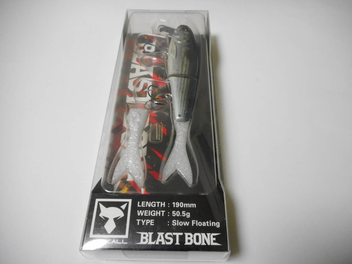 ブラストボーン - FRESH WATER BLAST ⁄ バス釣り ｜JACKALL BONE SF