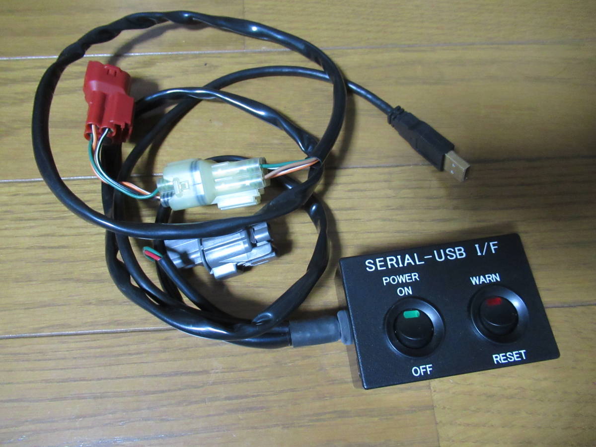 2012　HONDA　CBR250R用　HRC　データセッティングツール　レース用　インジェクションマッピング書き換え　CRF250R　450Rも_2