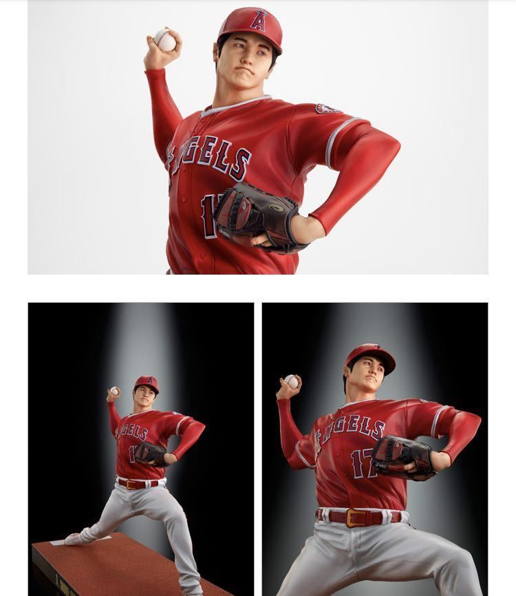 MLB公式ライセンス 大谷翔平 プレミアムフィギュア（投)（打）セット
