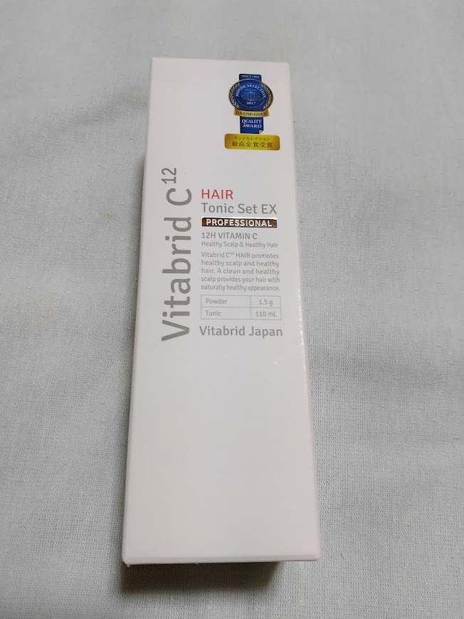 ビタブリッドジャパン ビタブリッドC ヘアー EX ビタブリットC