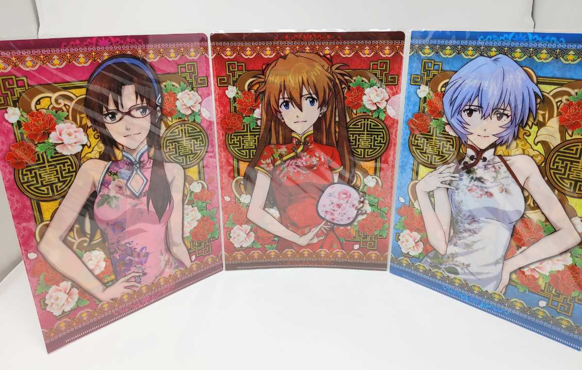 エヴァンゲリオン　上海EVANGELION EXPO　チャイナ服　エヴァストア限定　3枚セット