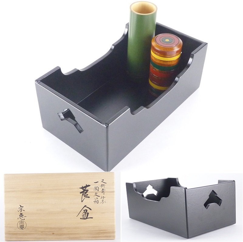 侍】漆匠 『榎木盛』作 輪島塗 青漆鉢 共箱 輪島塗 鉢 銘々皿輪島塗5