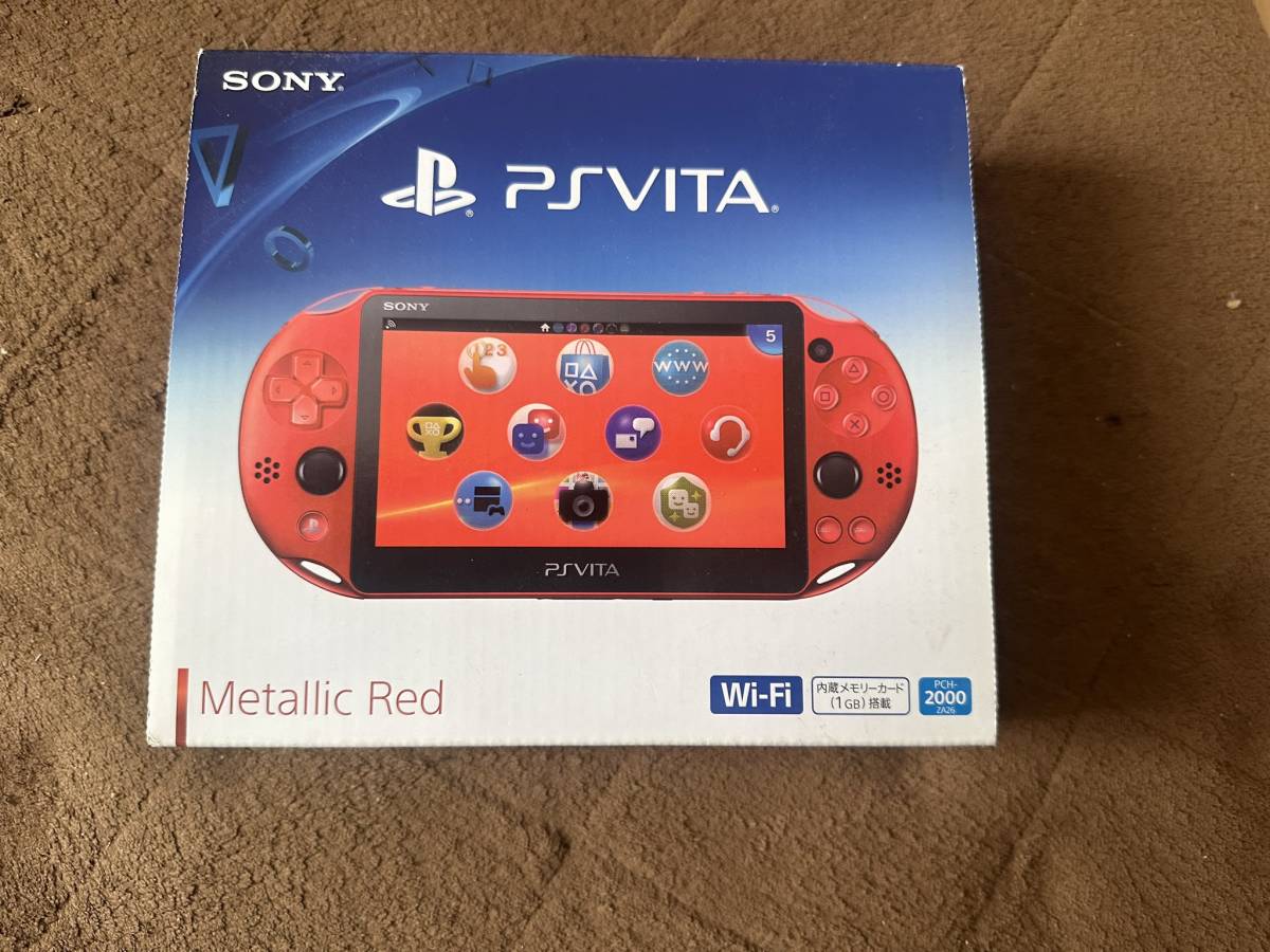 ☆希少 美品☆PS Vita 本体 Wi-Fiモデル メタリック・レッド PCH