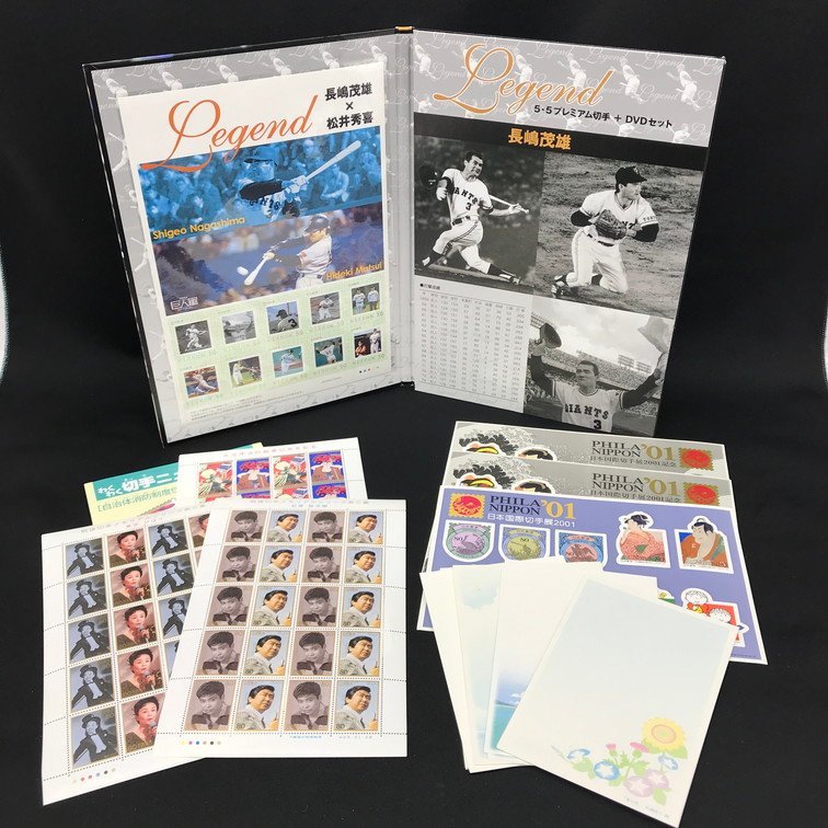 大得価，2025 ALBB2015 日本切手 戦後50年メモリアルシリーズ 美空ひばり 石原裕次郎 / 日本国際切手展&rsquo;01 / 長嶋茂雄など まとめ 総額面8 100円(その他)｜売買されたオークション情報、yahooの商品情報をア その他
