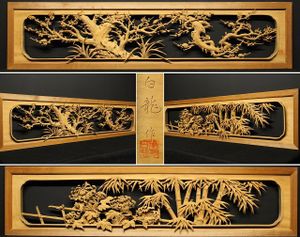 在庫品】欄間/彫刻欄間 四君子 黒檀 幅約55.5㎝ 木製 寺院/仏壇/仏具