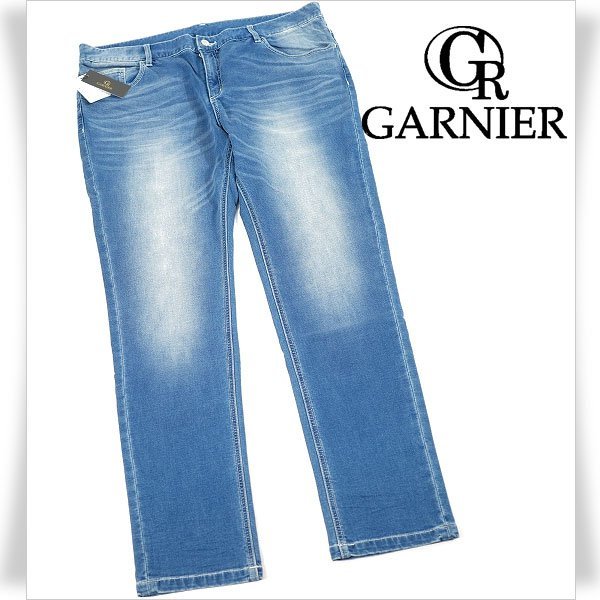 GARNIER（ガルニエ）公式オンラインストア – 商品 garnier（メンズ 