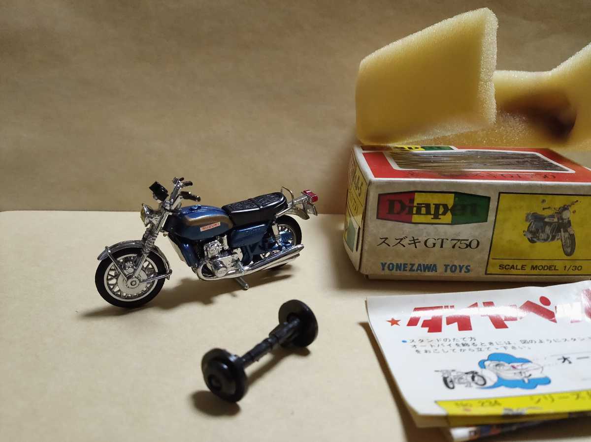 ダイヤペット Diapet/スズキ GT 750B1/D-5 ブルーメタ おもちゃ