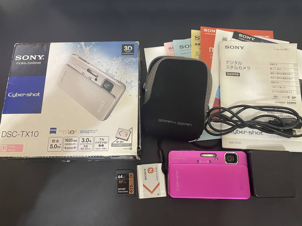 SONY ソニー Cyber-shot DSC-TX10 デジカメ ピンク DSC-TX10 | Sony