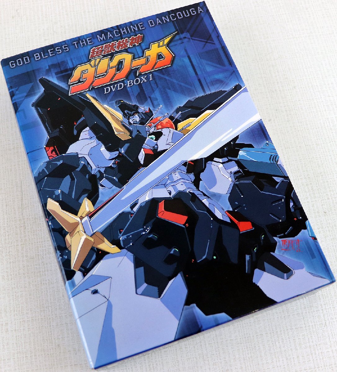 DVD EMOTION the Best 超獣機神ダンクーガ DVD-BOX(1) - た行 