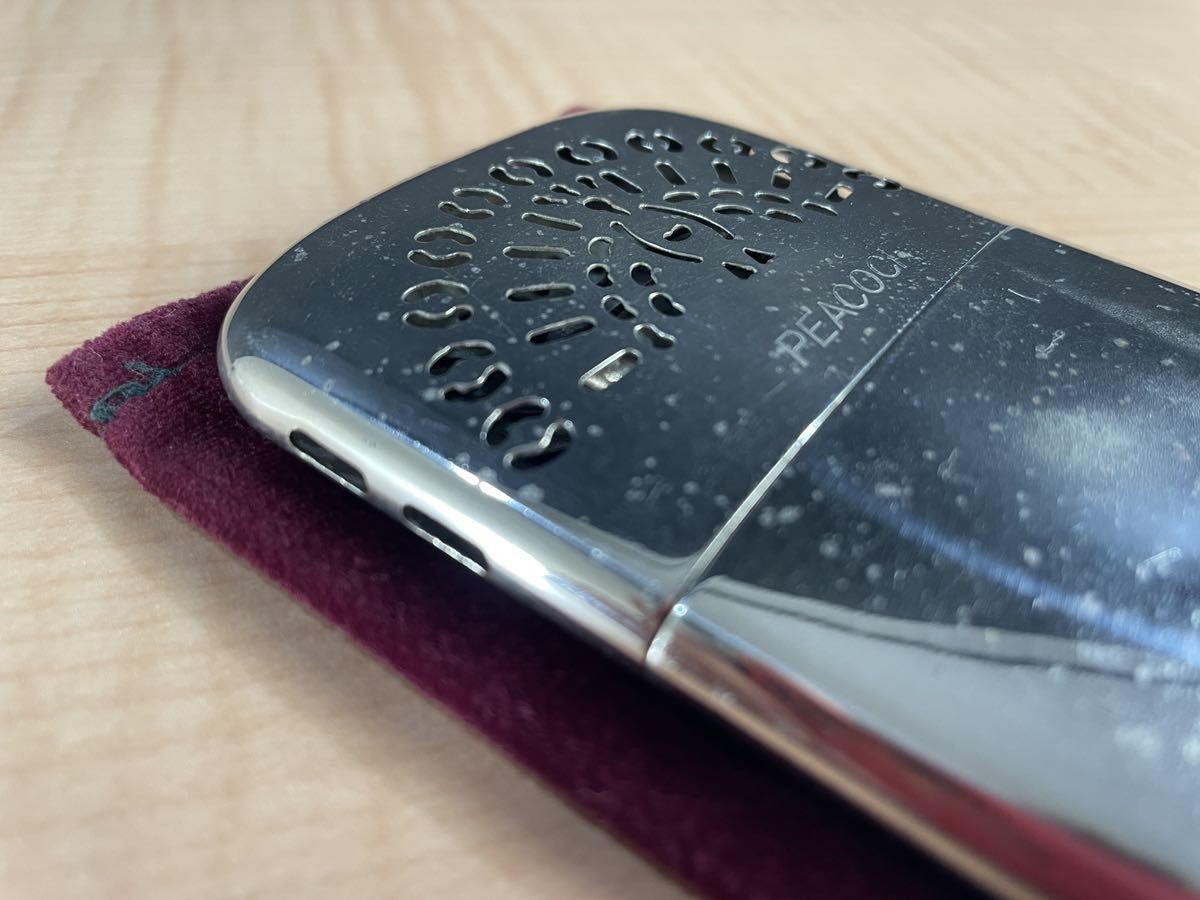 Yahoo!オークション 白金懐炉 Peacock ハクキンカイロ Hakkin Pocket 