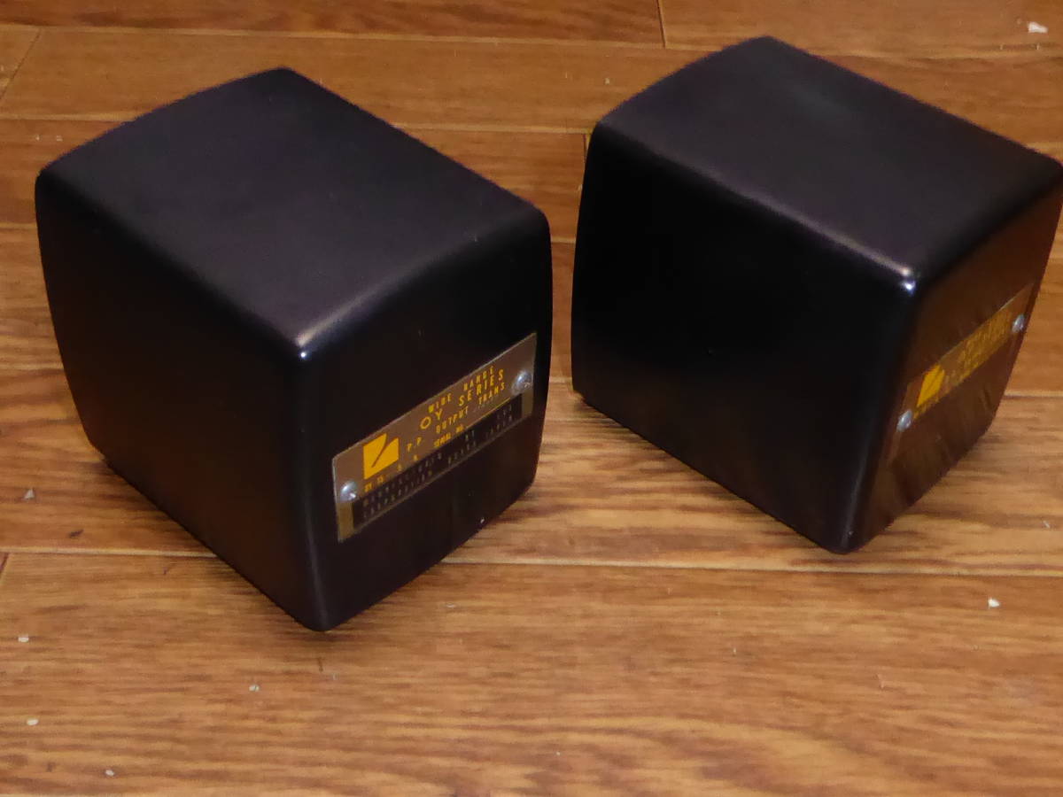 ラックス OY-15-5K LUX 希少出力トランス 動作品 1台 2台 OY-15-