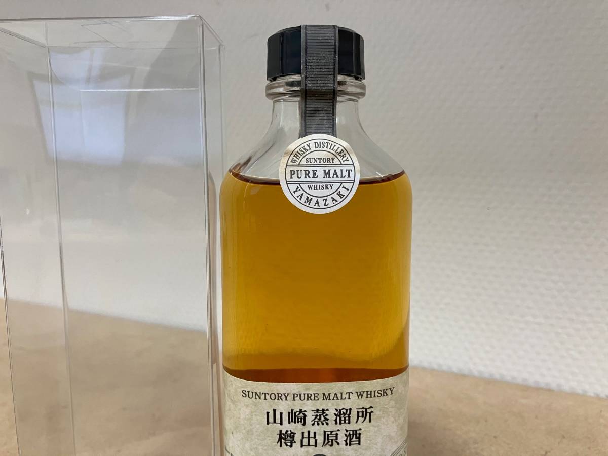樽出原酒 山崎蒸溜所 サントリー SUNTORY 8年貯蔵 ベビーボトル 山崎 