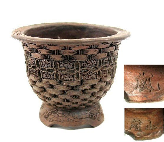 嵐山 カゴ 盆栽鉢 嵐山 楕円 カゴ 盆栽鉢 嵐山 楕円 カゴ 盆栽鉢 嵐山 楕円