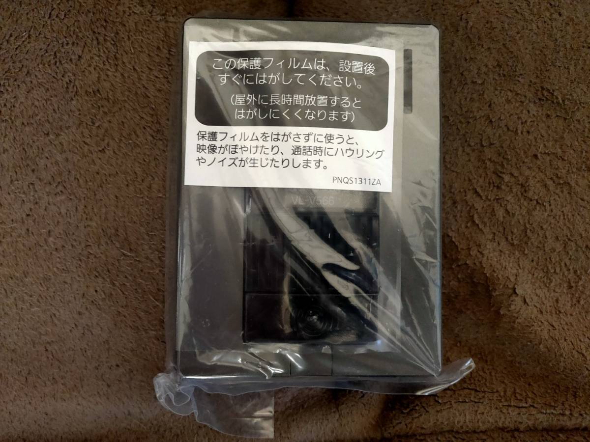 ◎新品未使用品 VL-V566-S パナソニック増設用レンズカメラ付玄関子機◎V