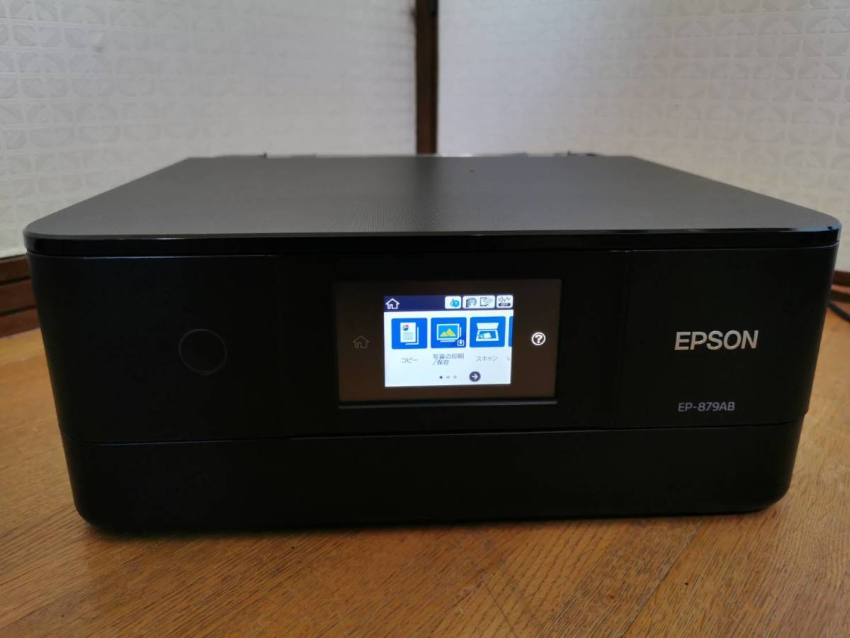 EPSON インクジェットプリンター EP-879AB エプソン ジャンク