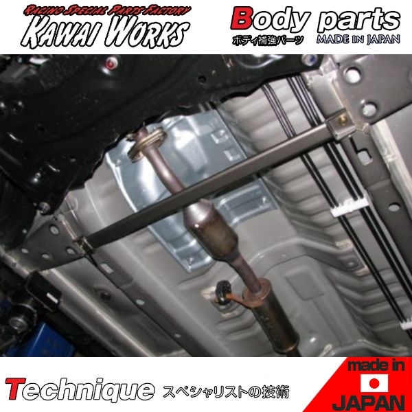 カワイ製作所 ｅＫスペース カスタム B11A 14/2 - 用 フロントモノコックバー ※注意事項要確認
