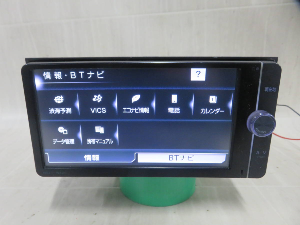 NSZT-W62Gトヨタ純正ナビ 2013年地図BluetoothフルセグTV 動作保証付
