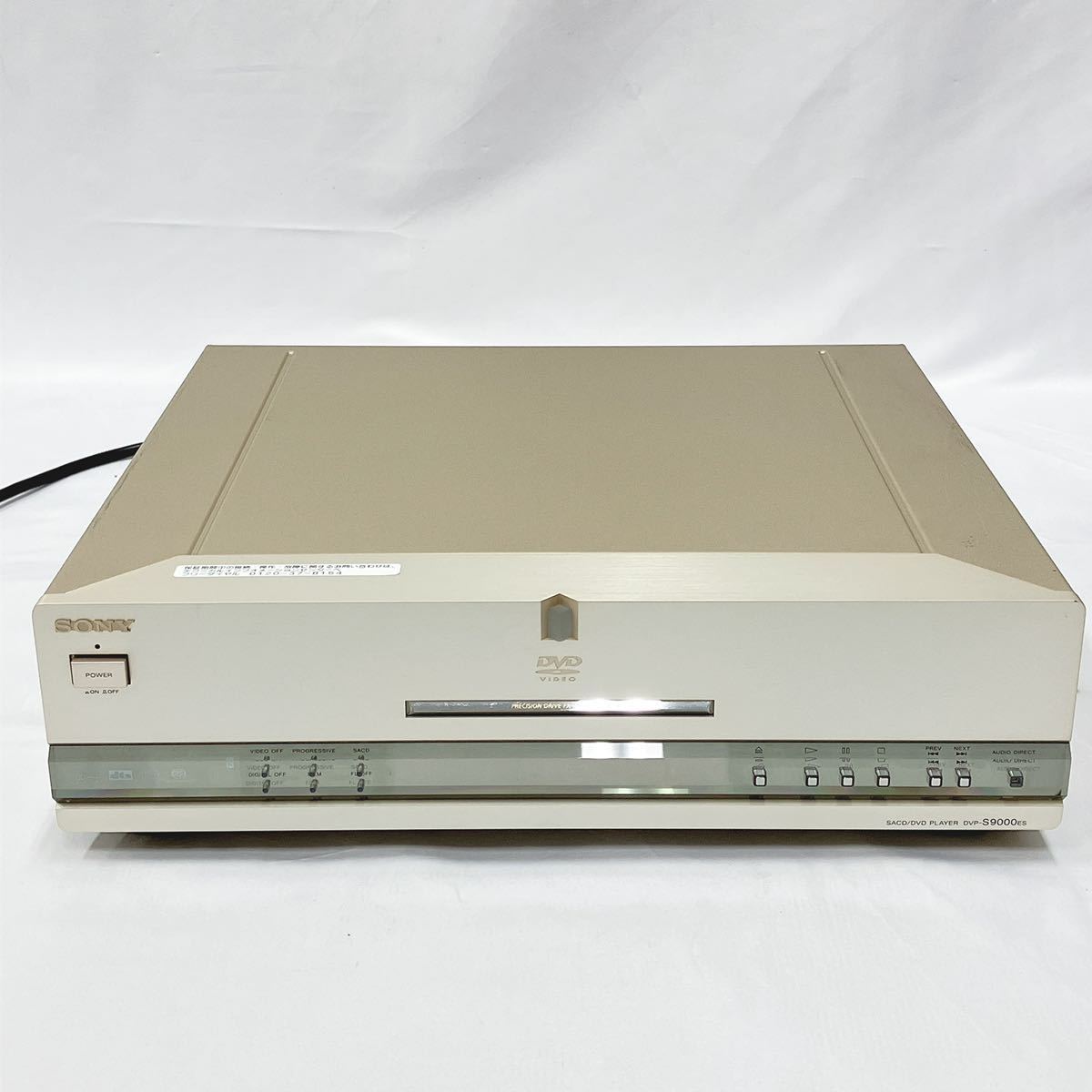 SONY ソニー SACD/DVDプレーヤー DVP-S9000ES リモコン付き R尼1125 