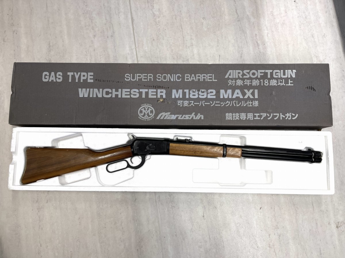 MARUSHIN マルシン ウィンチェスター M1892 美品 ジャンク扱い M1892 ウィンチェスター マルシン ジャンク扱い 美品 MAXI マルシン