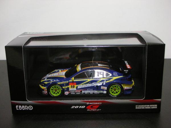 エブロ 1/43 GT300 IS350 5台セット ウェッズスポーツ等 【公式通販】