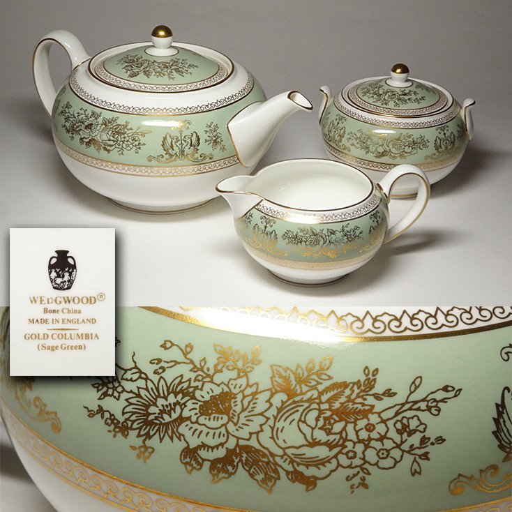 コロンビア ウェッジウッドの値段と価格推移は？｜274件の売買情報を ...