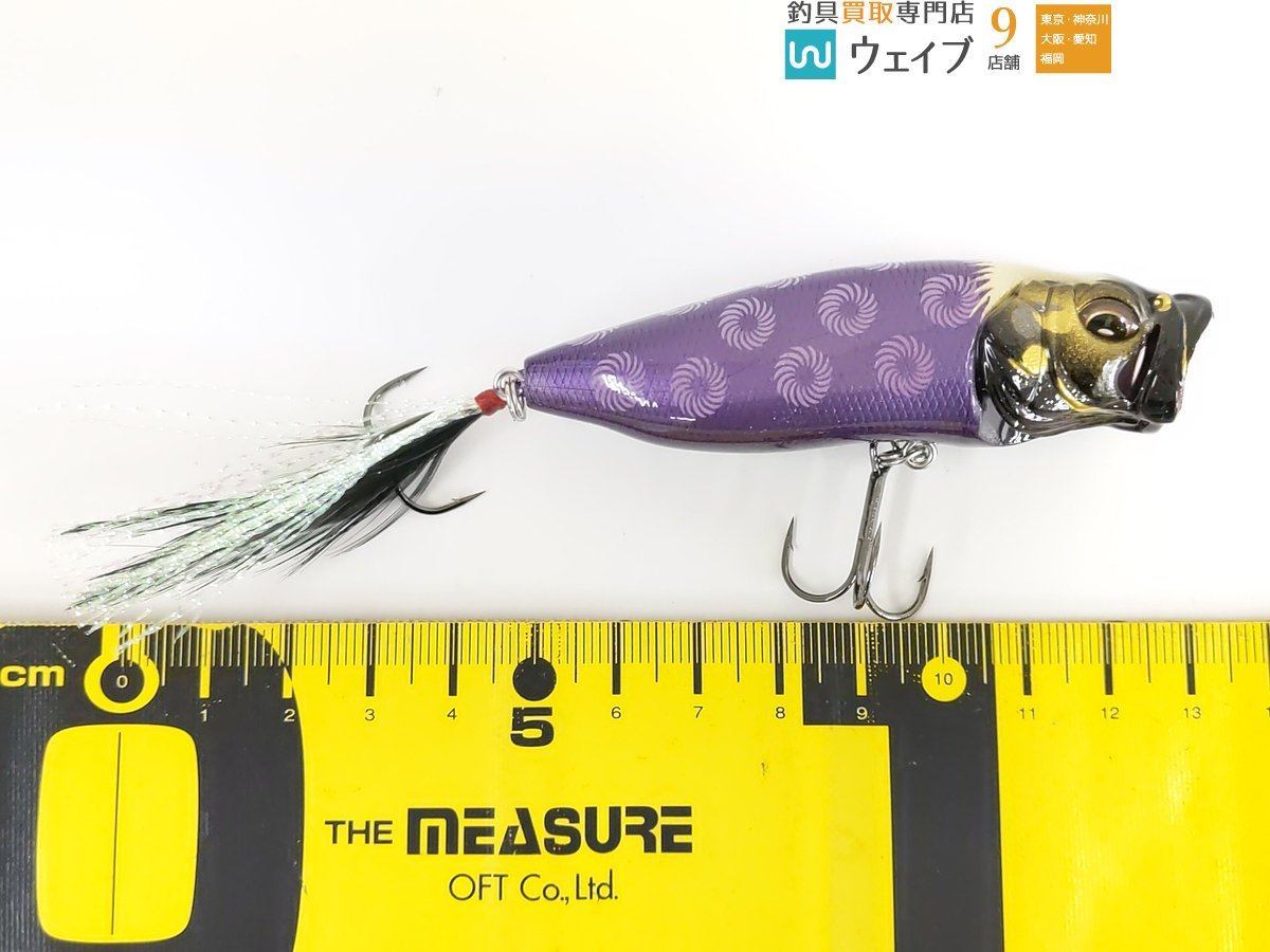 MEGABASS POP-X (SP-C) 唐獅子2021 3個セット 貴重ポップx ベビーポップx