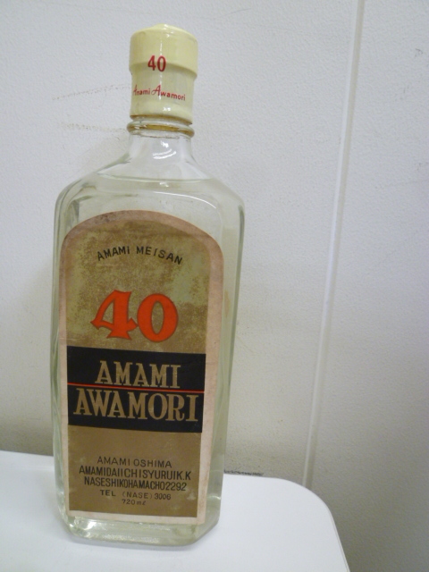 28127 【未開栓】 鬼レア！ AMAMI AWAMORI 名産 奄美泡盛 720ml 40