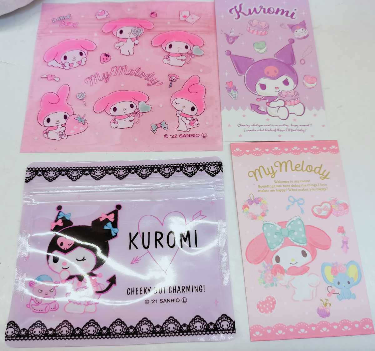 ドーリーミックス クロミ ぬいぐるみ クッション マイメロディ ピアノ