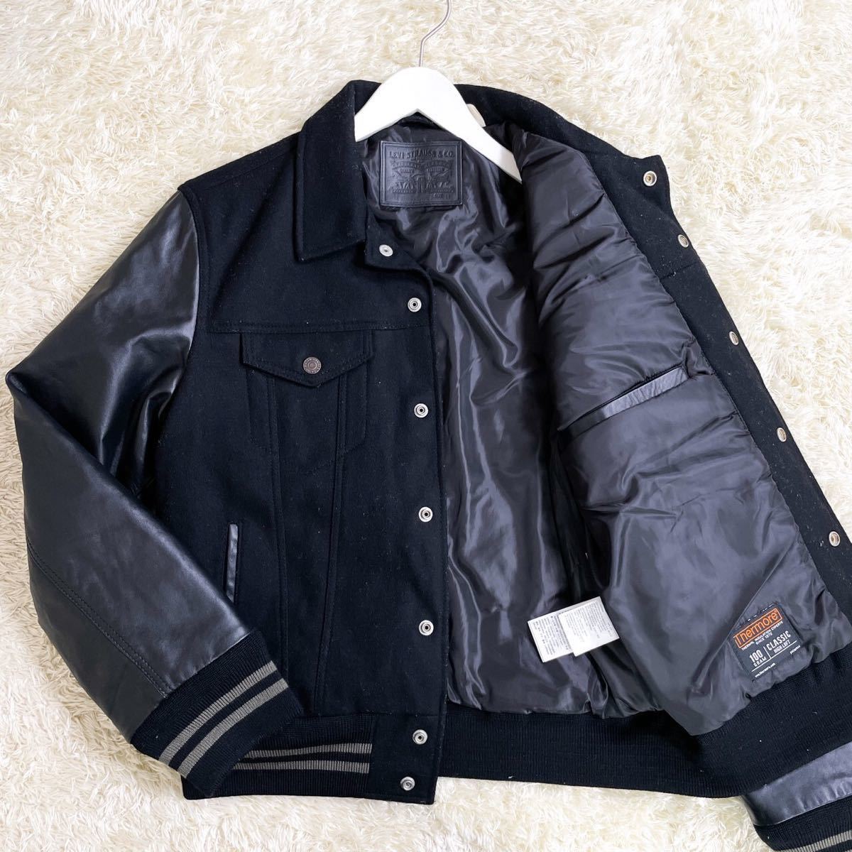 極美品 Levi