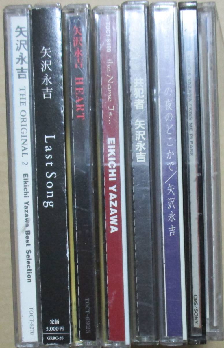 矢沢永吉 CD - ALL アルバムCD、夏の終わり Rock'n'Roll メルカリ