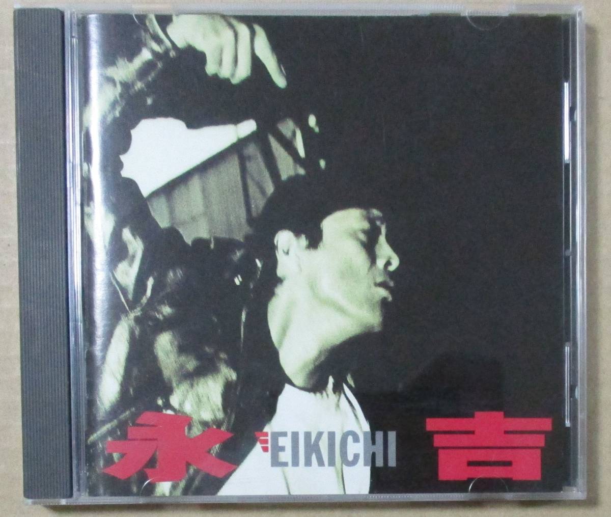 矢沢永吉 CD - ALL アルバムCD、夏の終わり Rock'n'Roll メルカリ