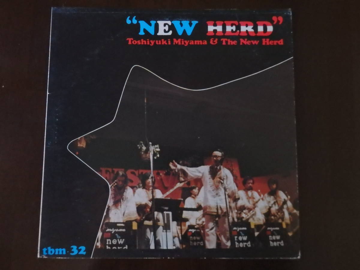 ☆和ジャズ☆ニューハード”NewHerd” TBM32 1974 NEW HERD THE tbm [LP HIS