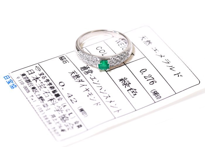 C-62☆Pt900 プラチナ エメラルド0.276ct/ダイヤモンド0.42ct リング