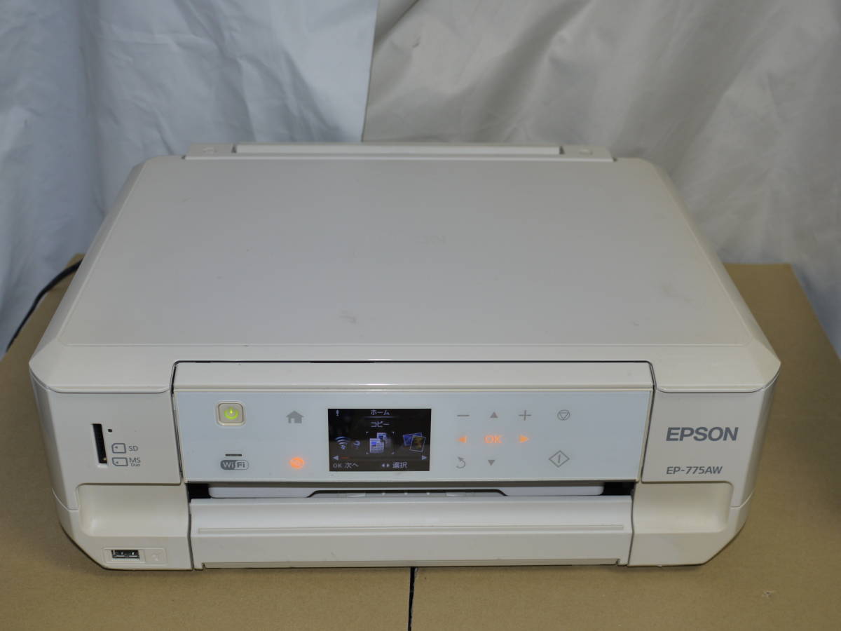 ジャンク EPSON エプソン インクジェットプリンター EP-775AW 中古
