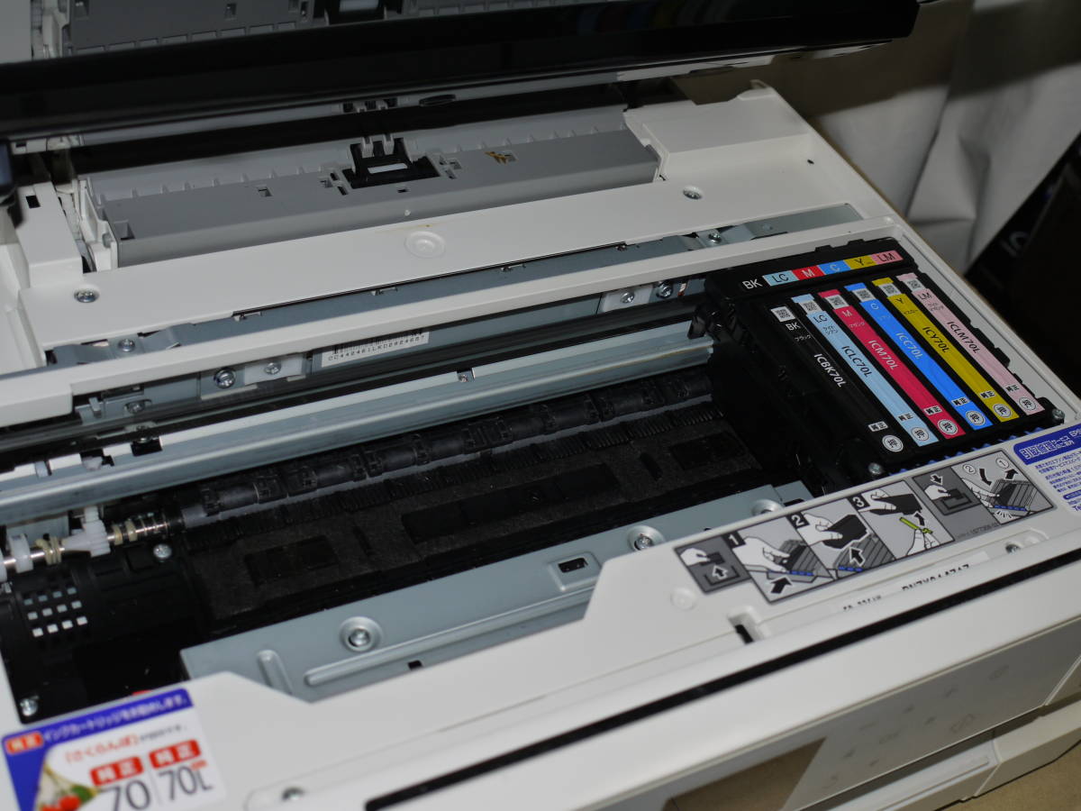 ジャンク EPSON エプソン インクジェットプリンター EP-775AW 中古