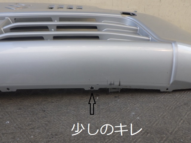 アルトHA36V HA36S純正フロントバンパー71711-74P HA36V/HA36S アルト 純正 フロントバンパー 71711-74P Z2S 【公式通販】