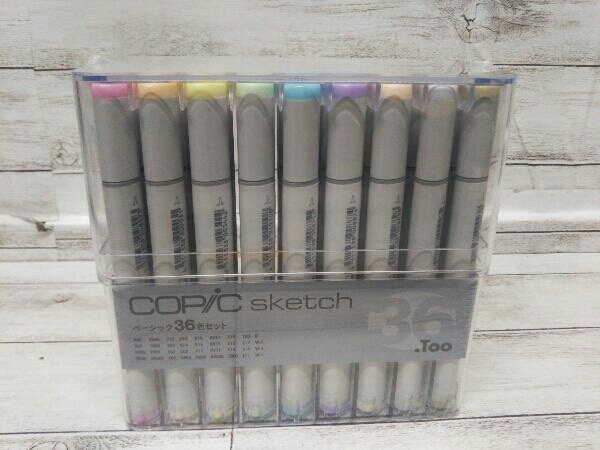 未開封品 Copic コピック sketch スケッチ ベーシック36色セット 付属