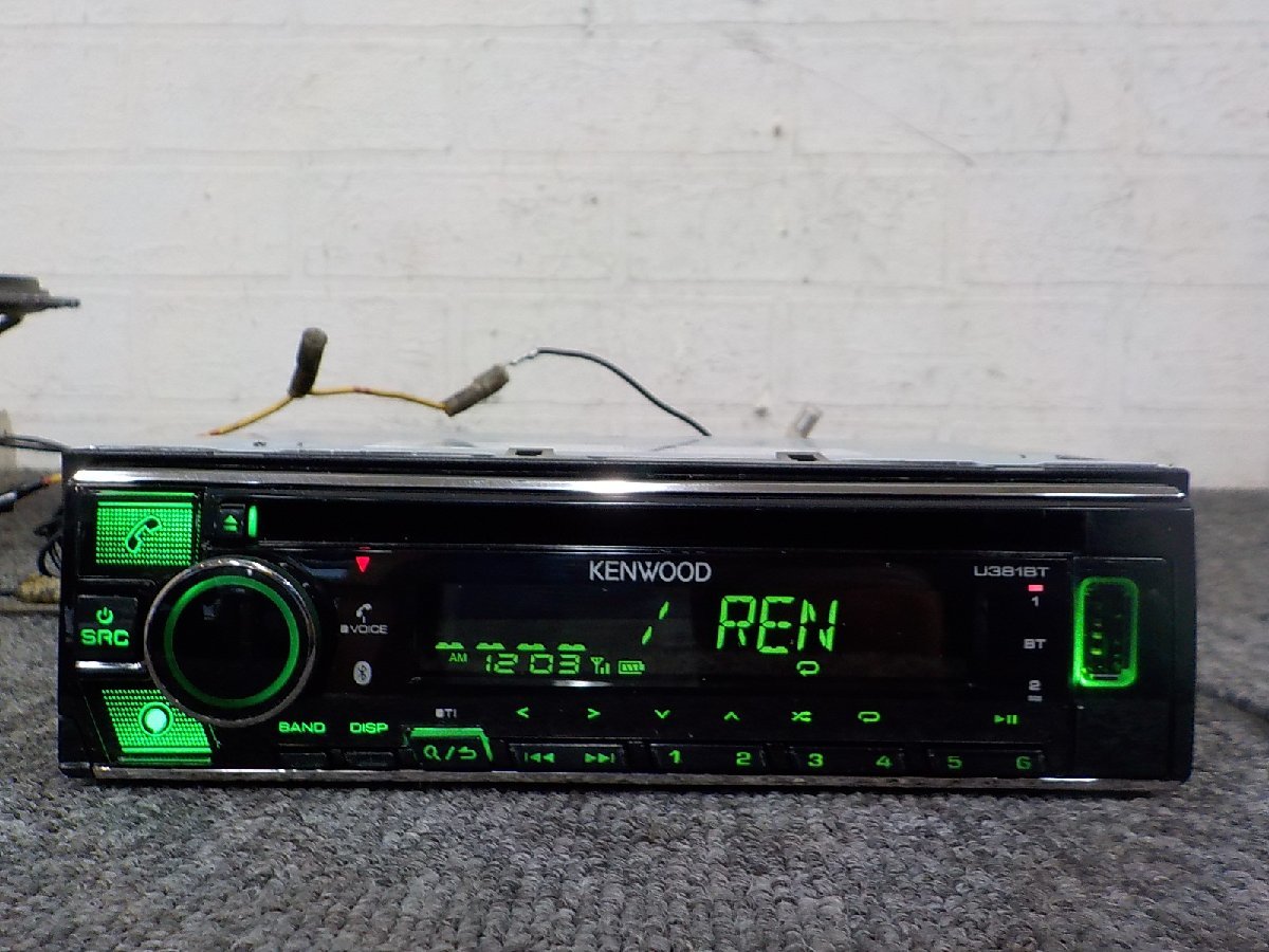 KENWOOD ケンウッド U381BT USB AUX CDプレーヤー Bluetooth セット